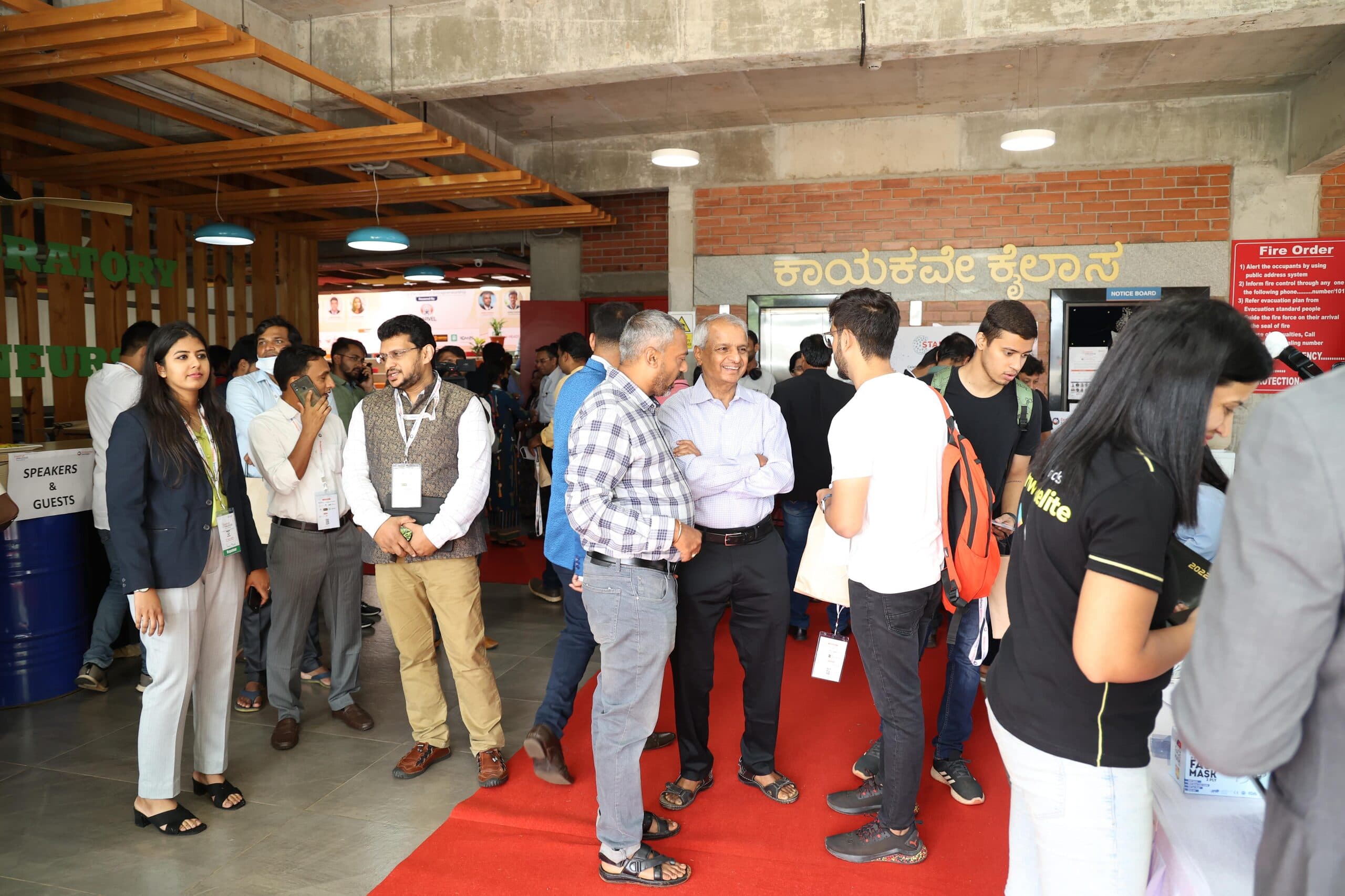 Deshpande Startup Dialogue 2022, Hubli — frame 14
