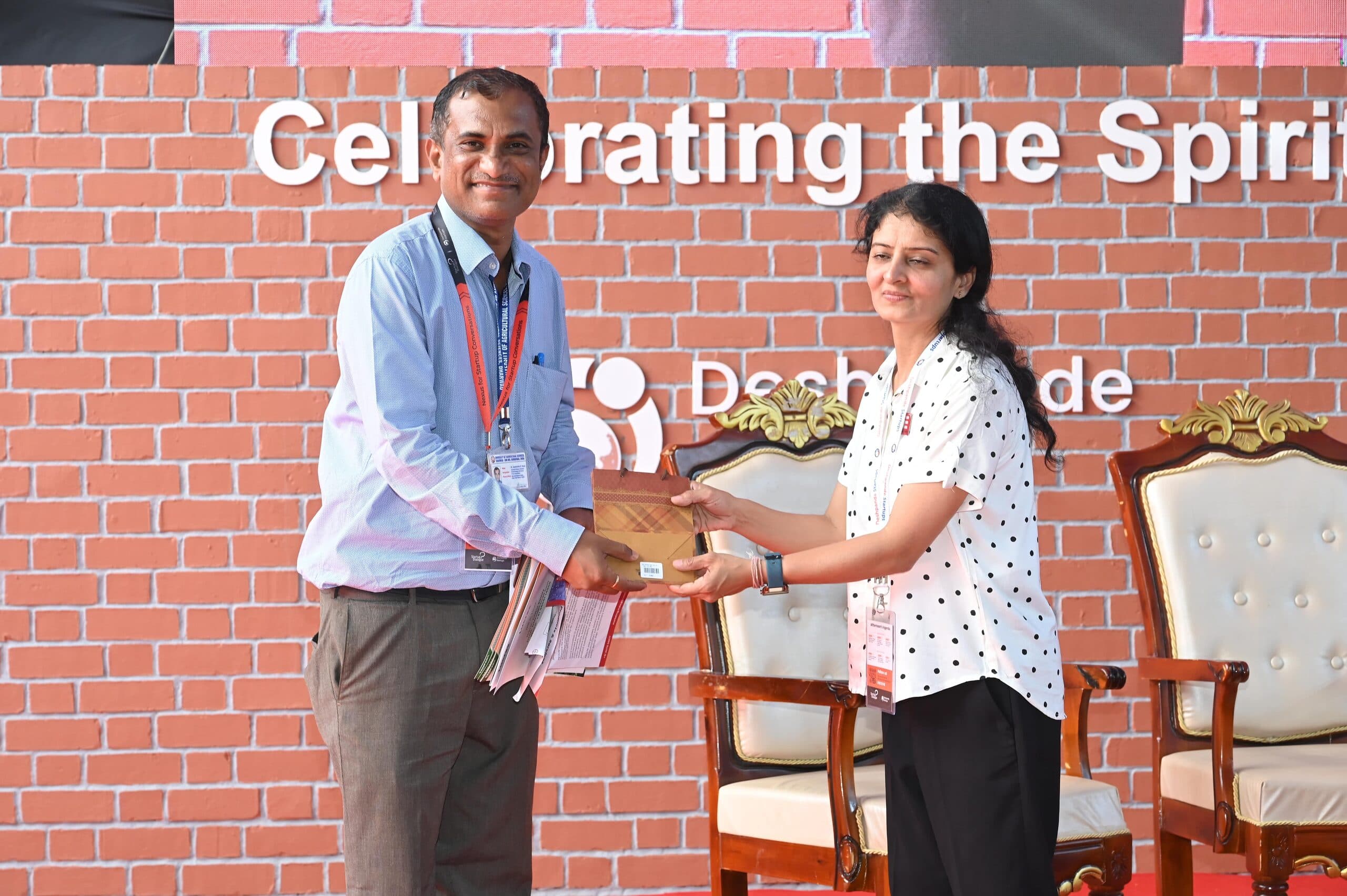 Deshpande Startups Dialogue 2024, Hubli — frame 03