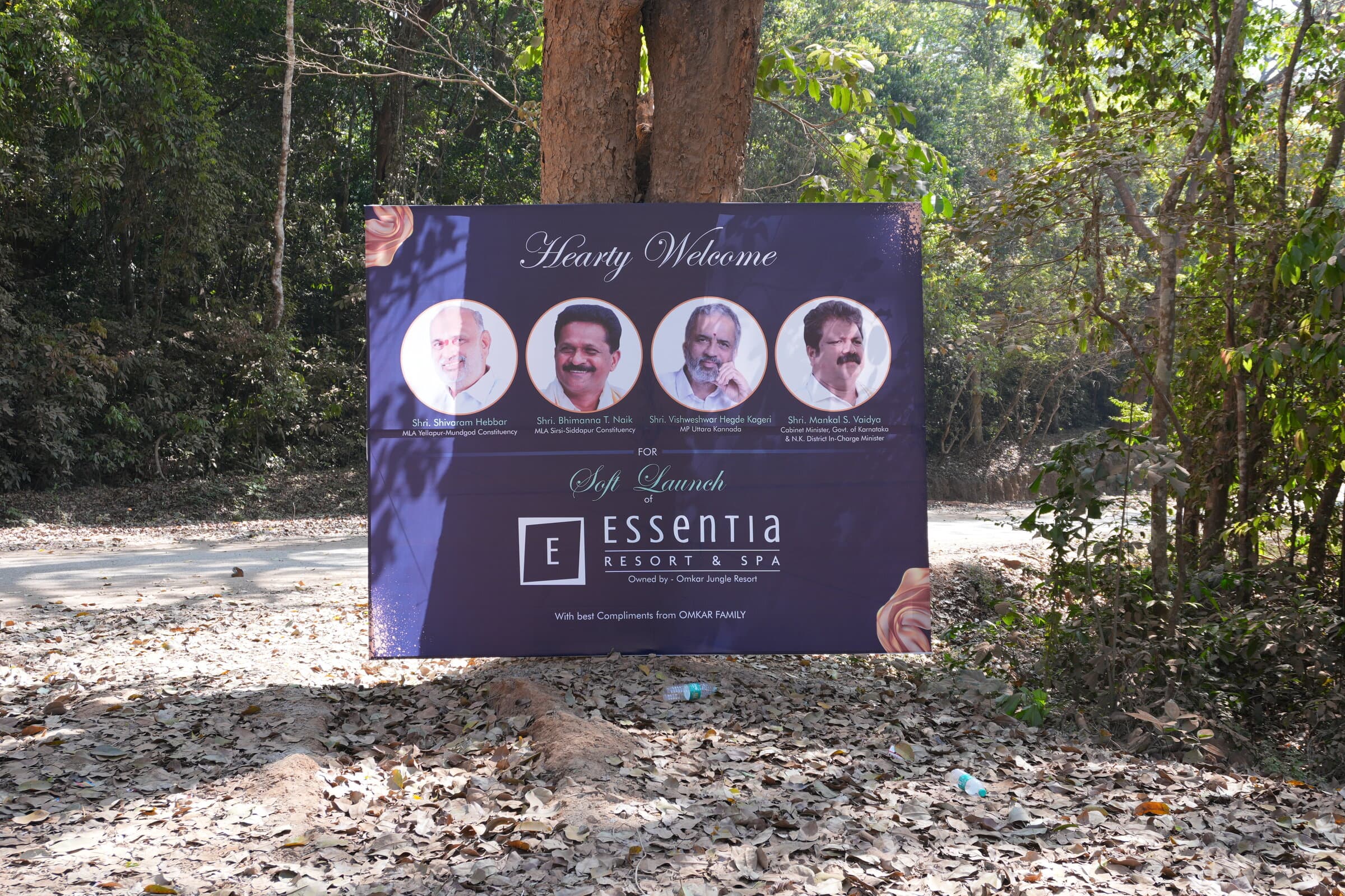Essentia Resort & Spa Soft Launch, Sirsi, Karnataka — frame 14