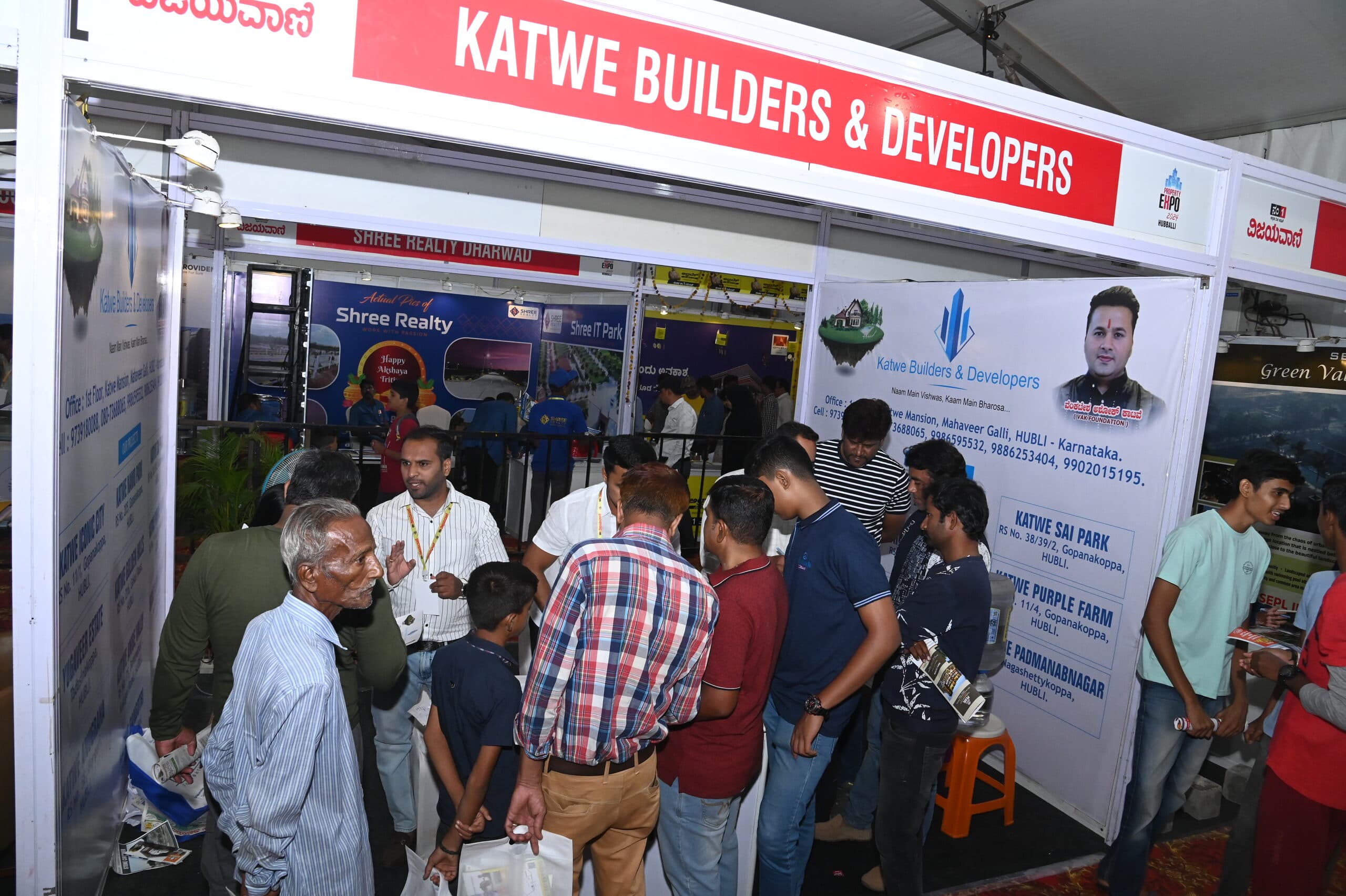 Property Expo 2024, Hubli, Karnataka — frame 15