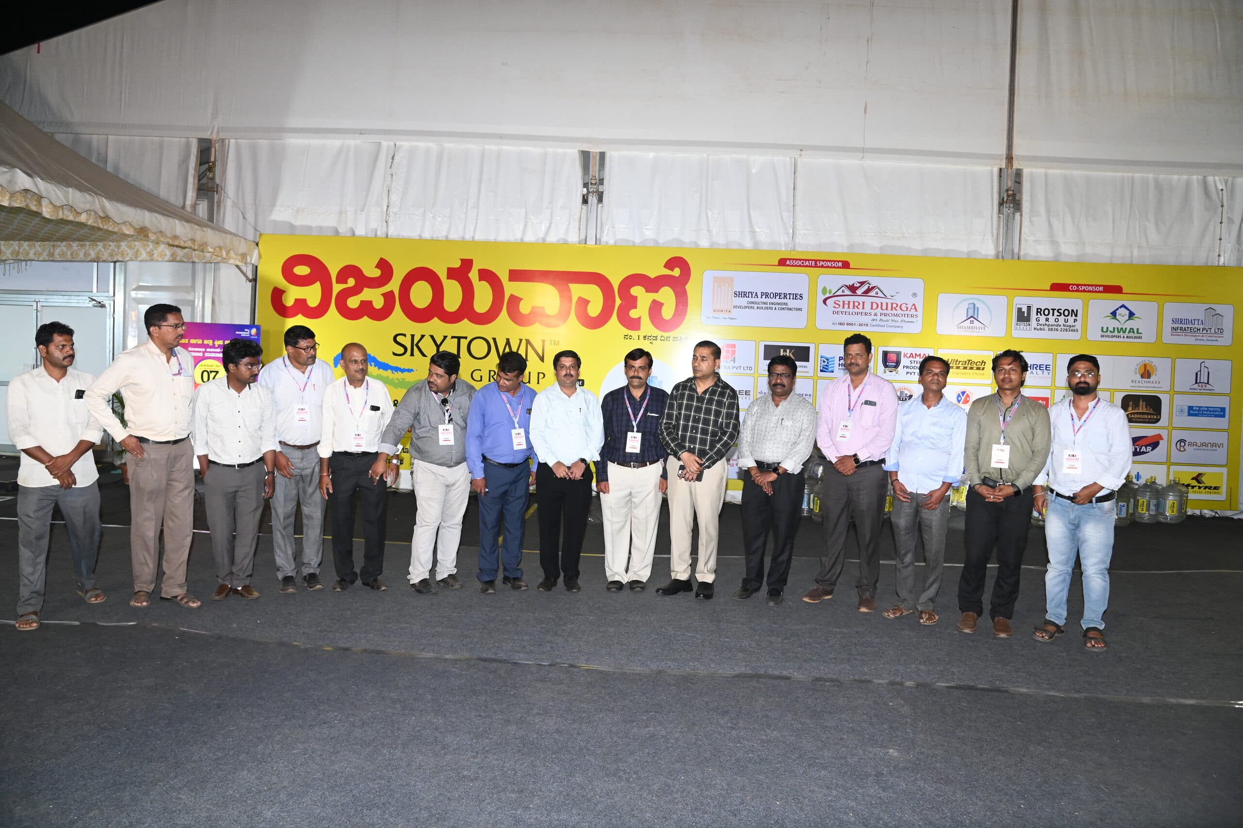 Property Expo 2024, Hubli, Karnataka — frame 20