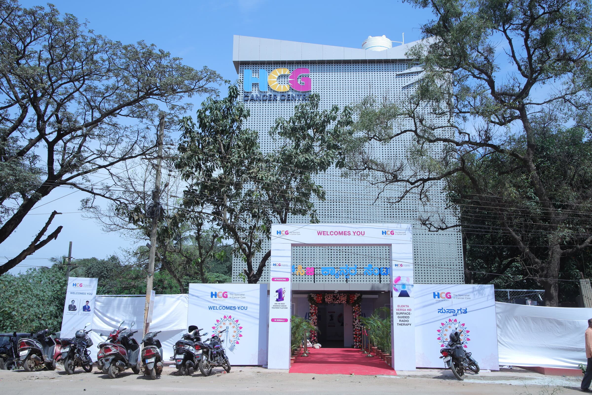 HCG Cancer Centre SGRT Launch, Hubballi, Karnataka — frame 02