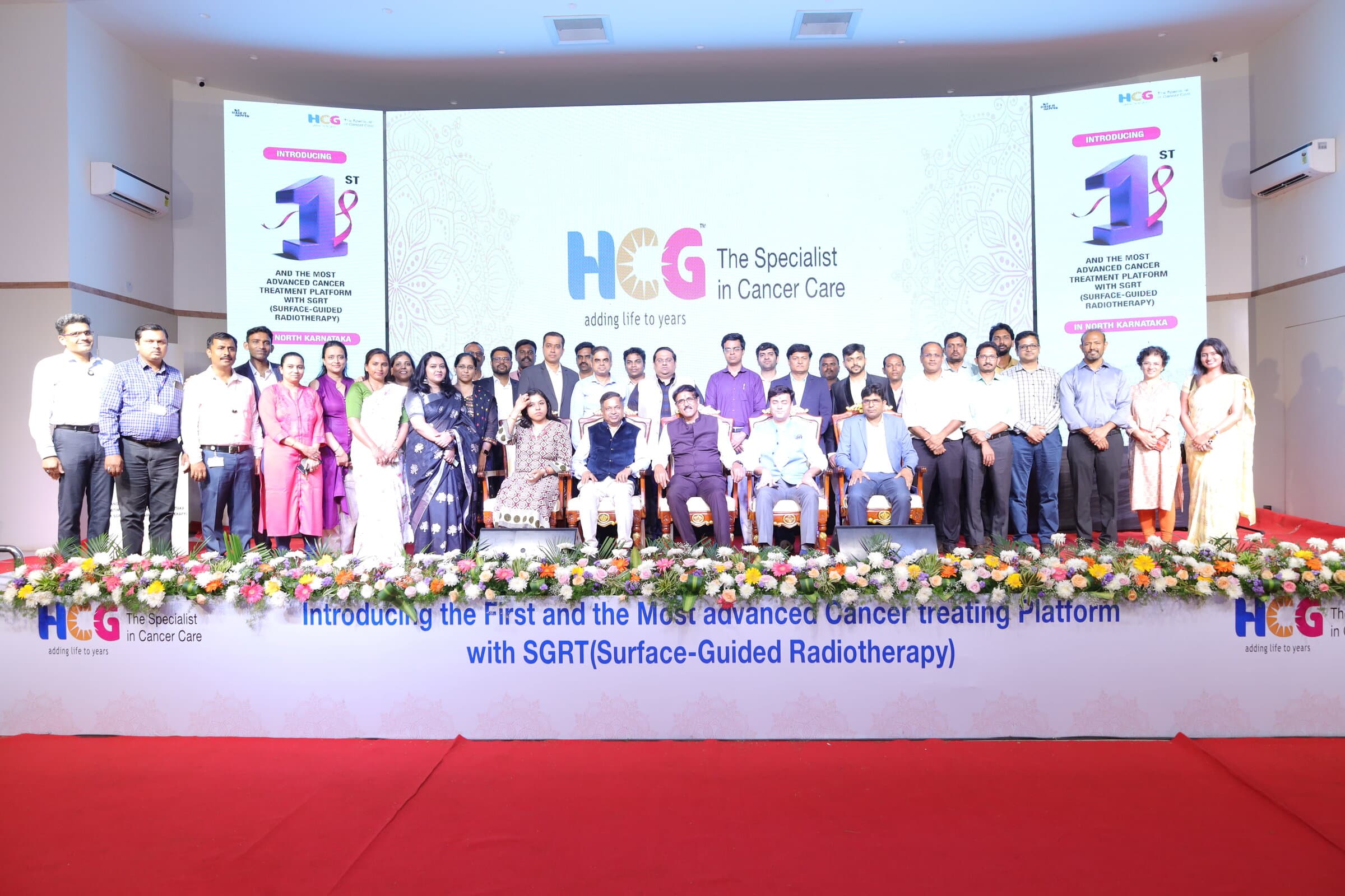 HCG Cancer Centre SGRT Launch, Hubballi, Karnataka — frame 17
