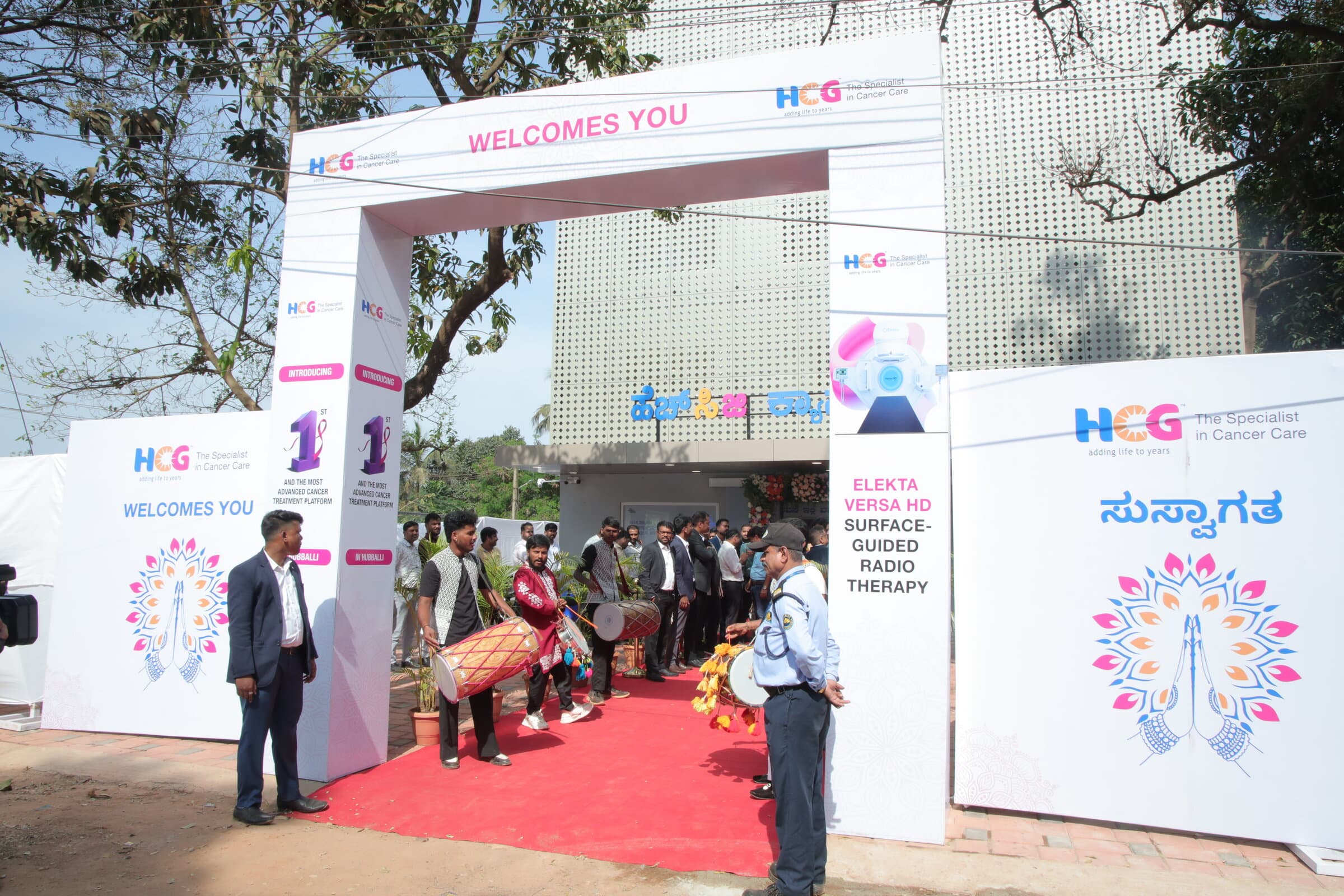 HCG Cancer Centre SGRT Launch, Hubballi, Karnataka — frame 05