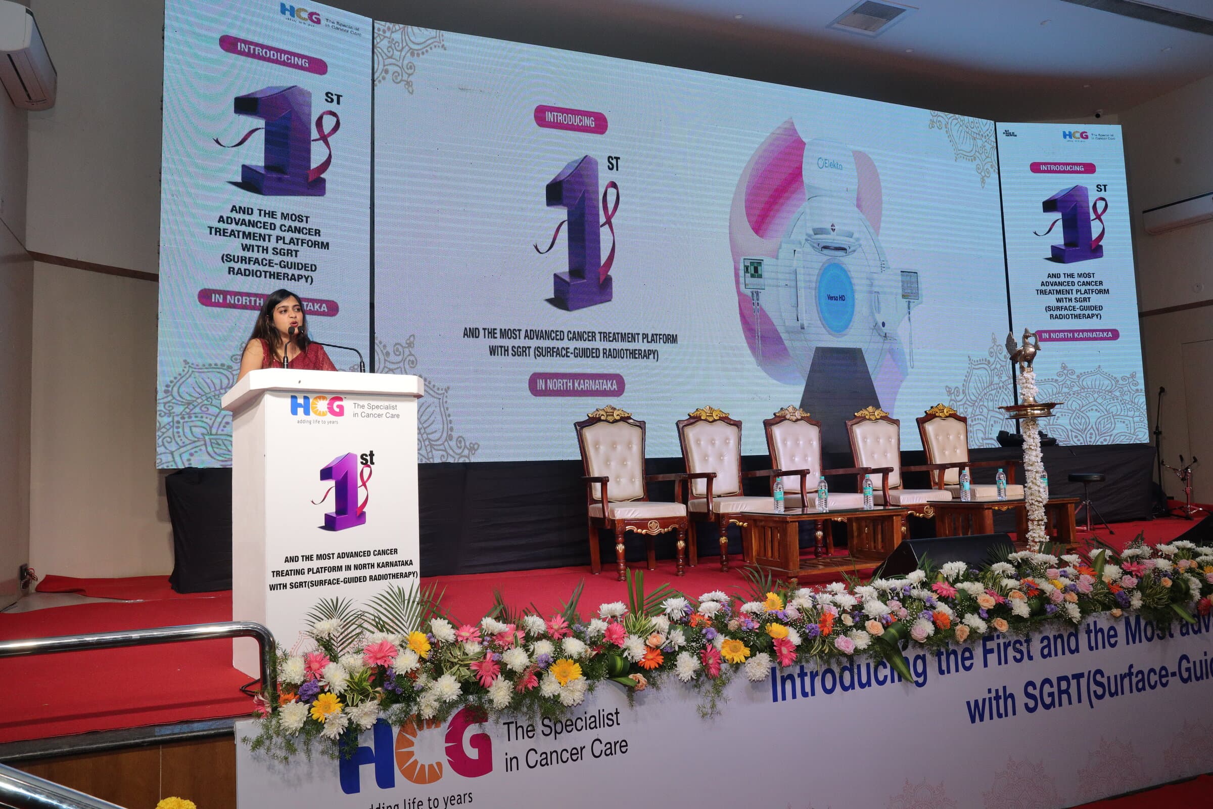 HCG Cancer Centre SGRT Launch, Hubballi, Karnataka — frame 09