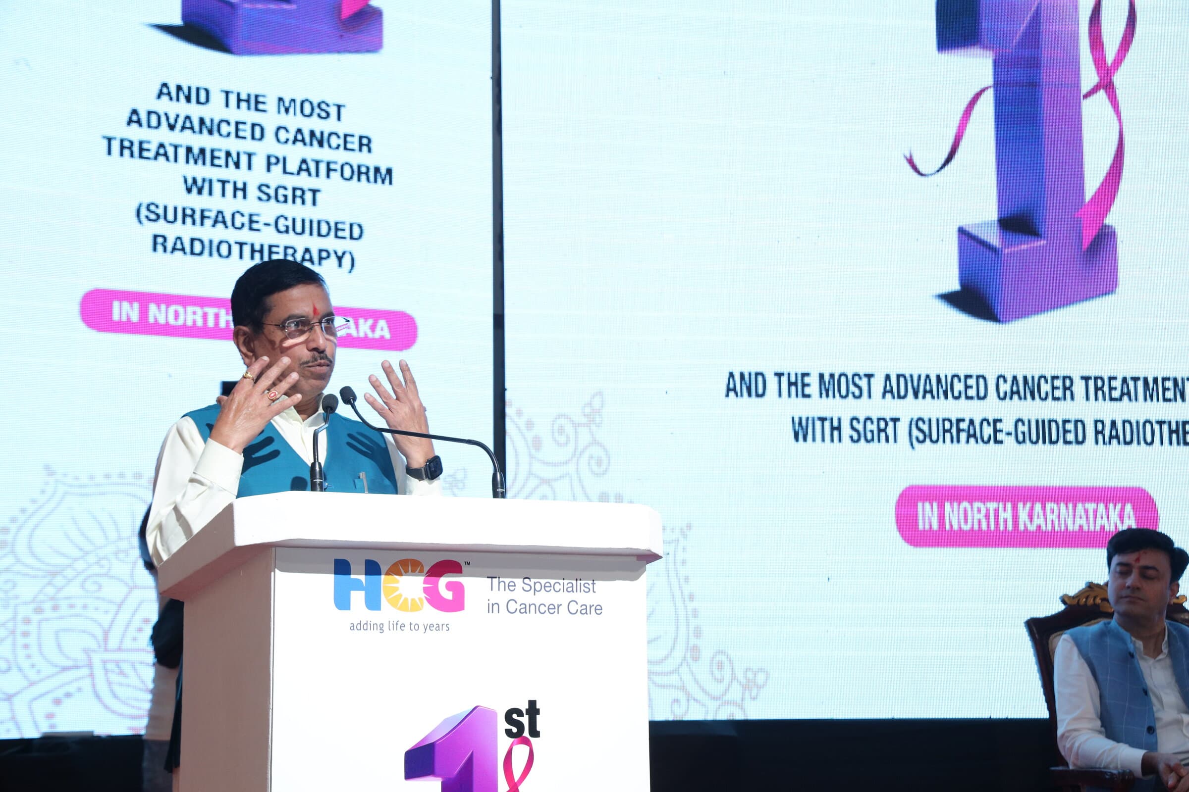HCG Cancer Centre SGRT Launch, Hubballi, Karnataka — frame 10
