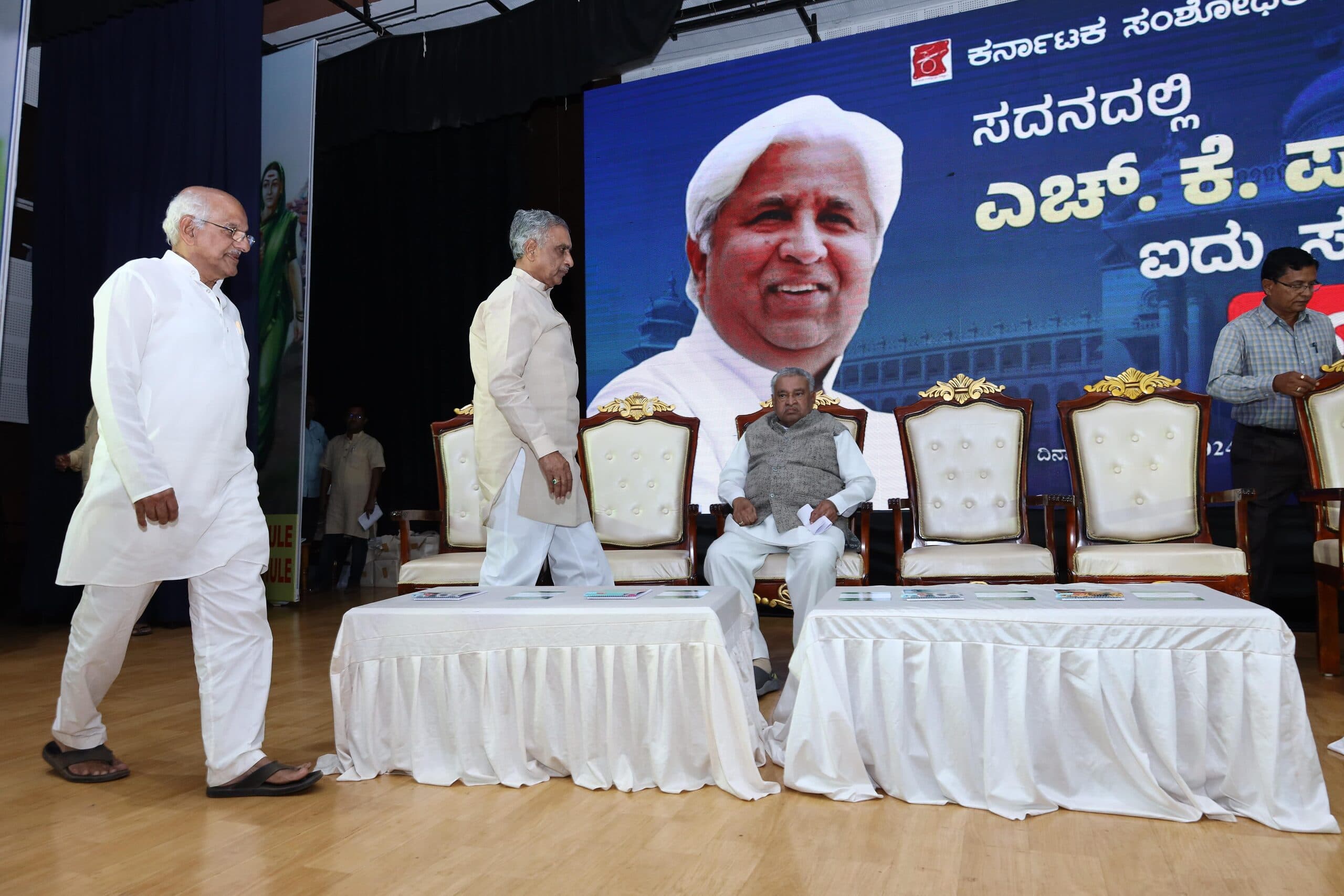 H K Patil Dharwad, Hubli, Karnataka — frame 09