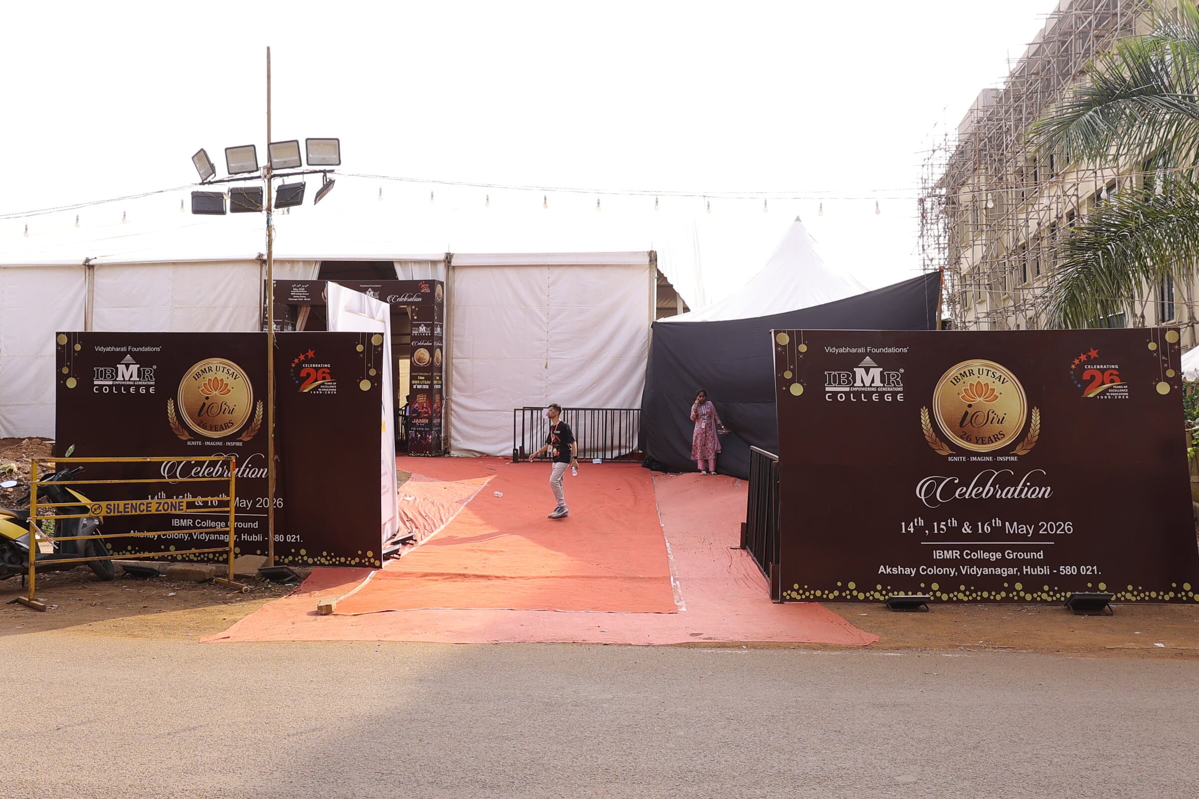 IBMR Utsav, Hubli, Karnataka — frame 02