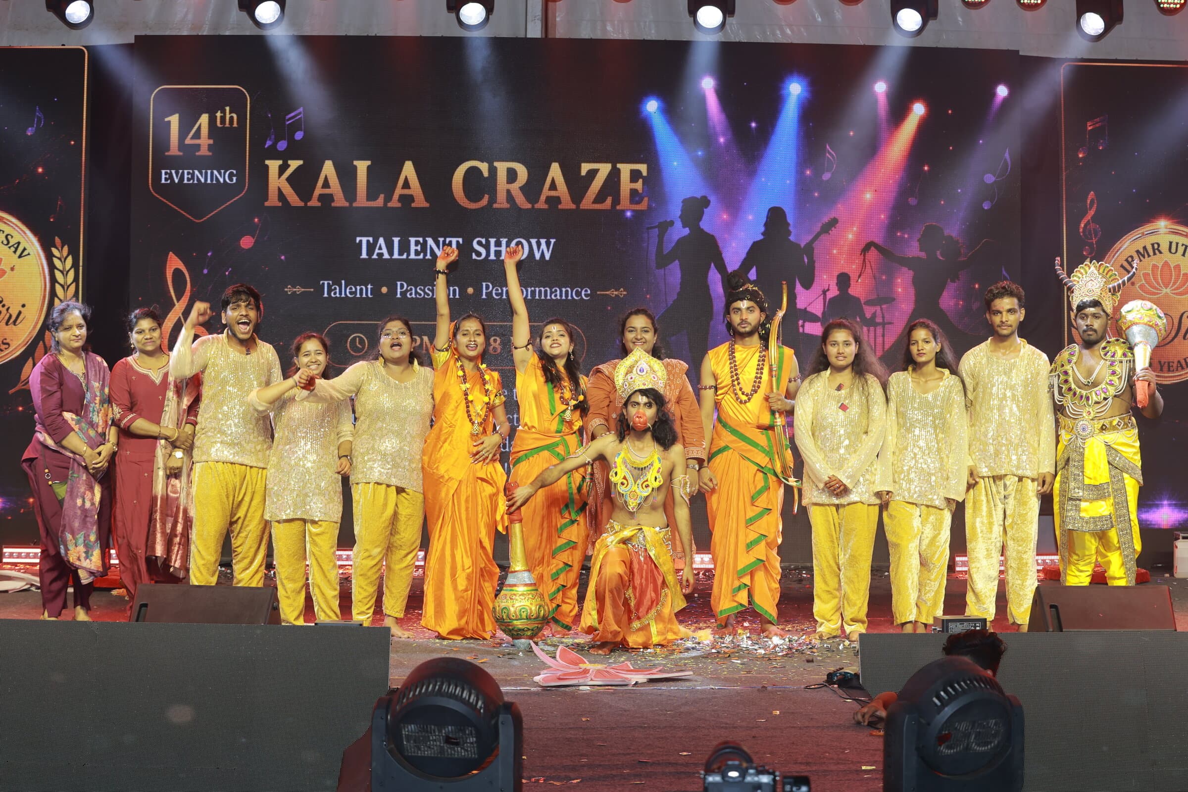 IBMR Utsav, Hubli, Karnataka — frame 12