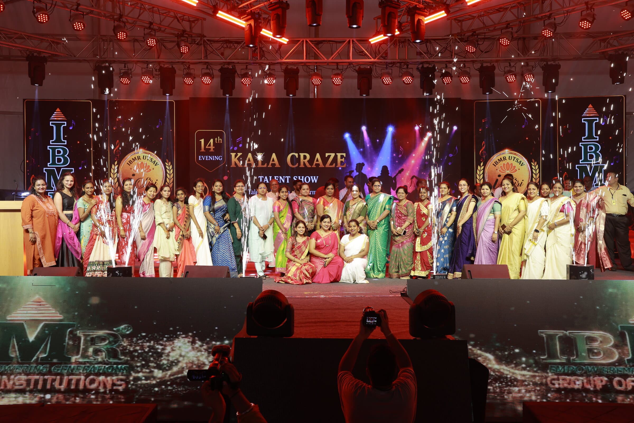 IBMR Utsav, Hubli, Karnataka — frame 15