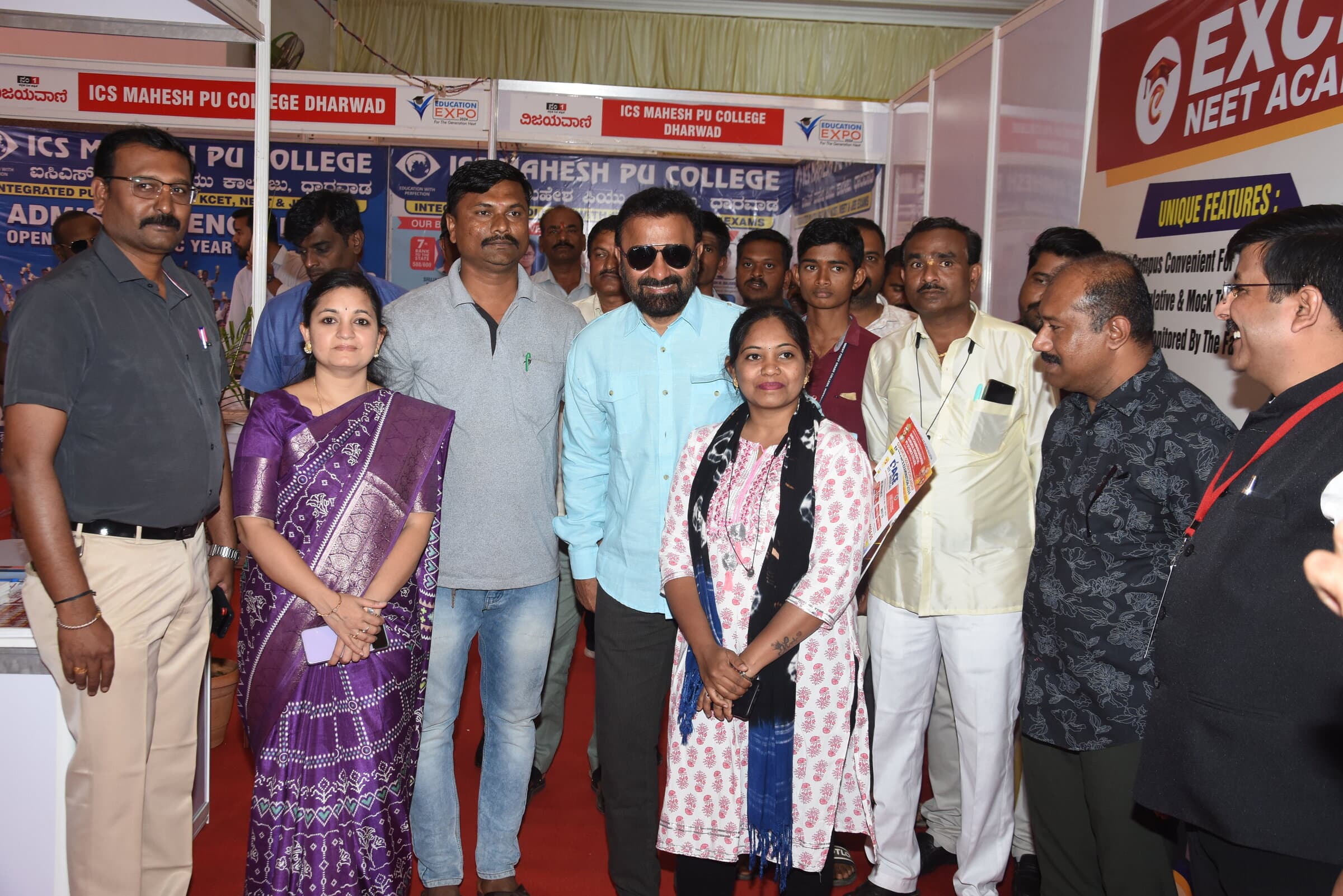Education Expo, Dharwad, Karnataka — frame 14