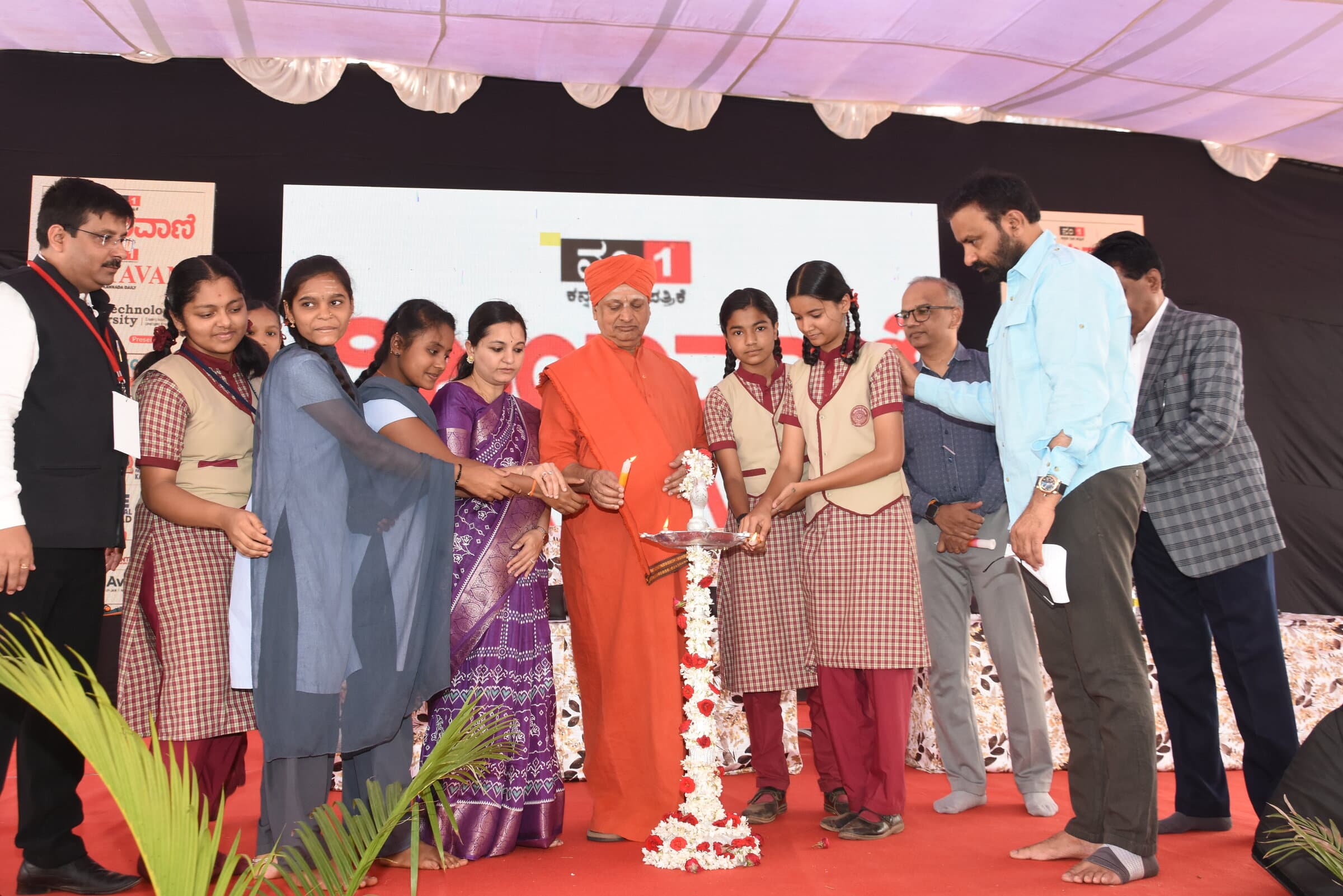 Education Expo, Dharwad, Karnataka — frame 05