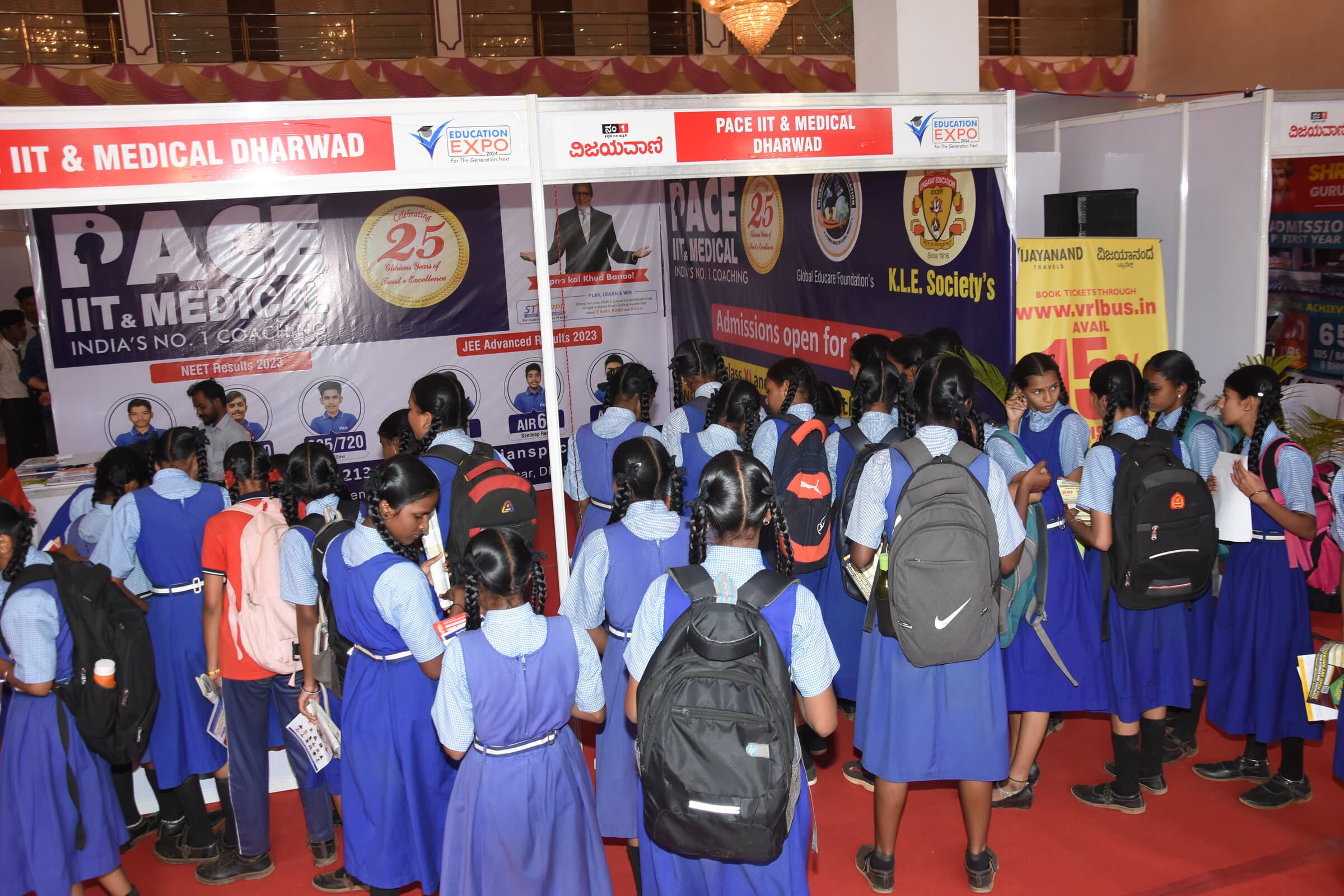 Education Expo, Dharwad, Karnataka — frame 08