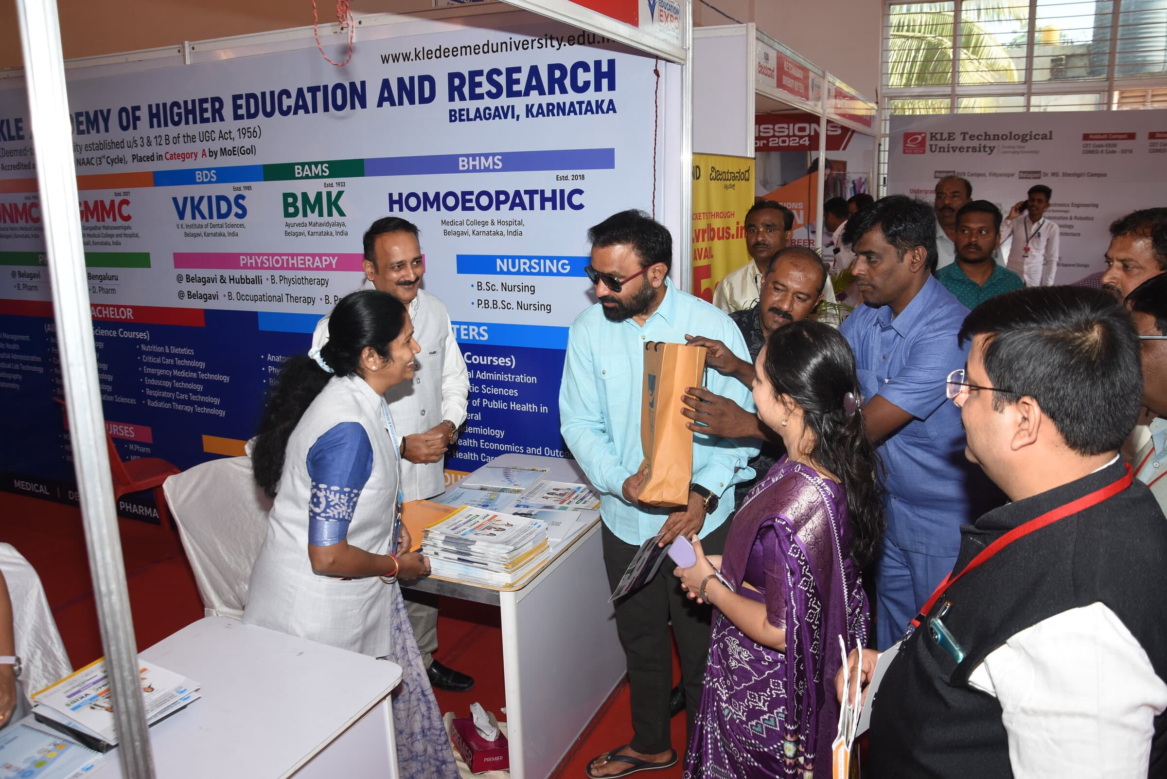 Education Expo, Dharwad, Karnataka — frame 10