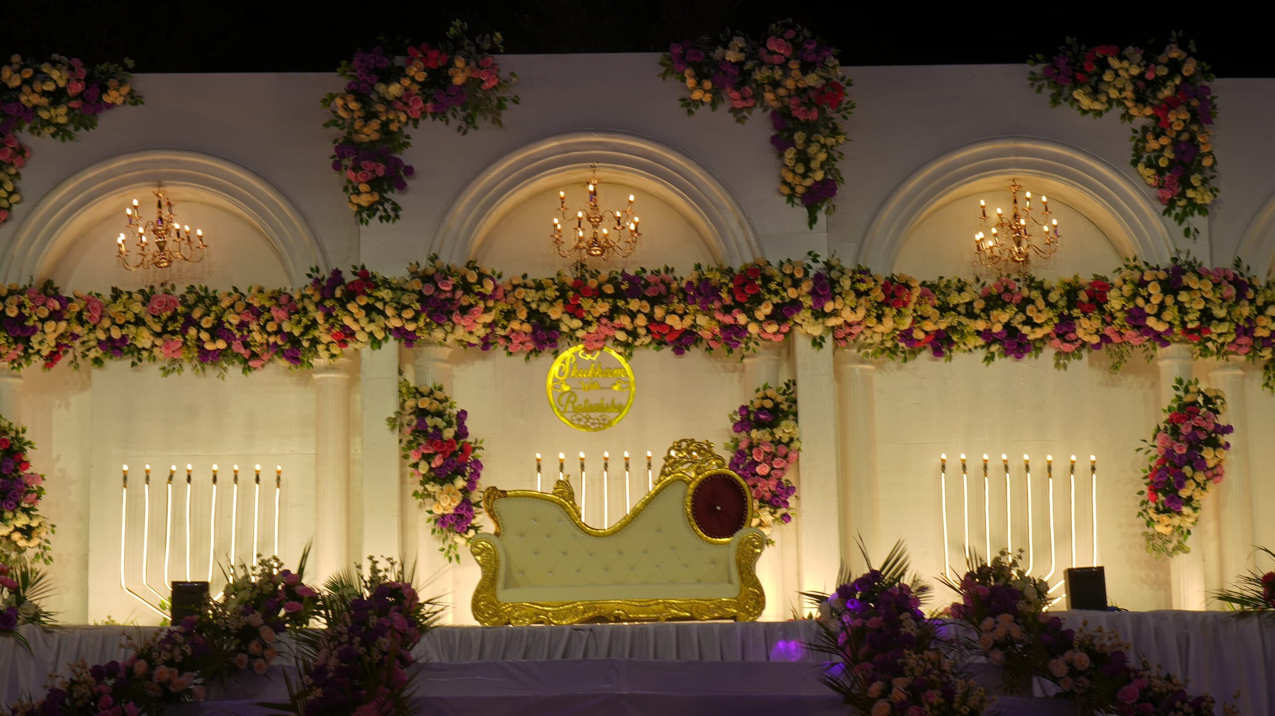 S & P Wedding, Karnataka — sangeet, frame 67