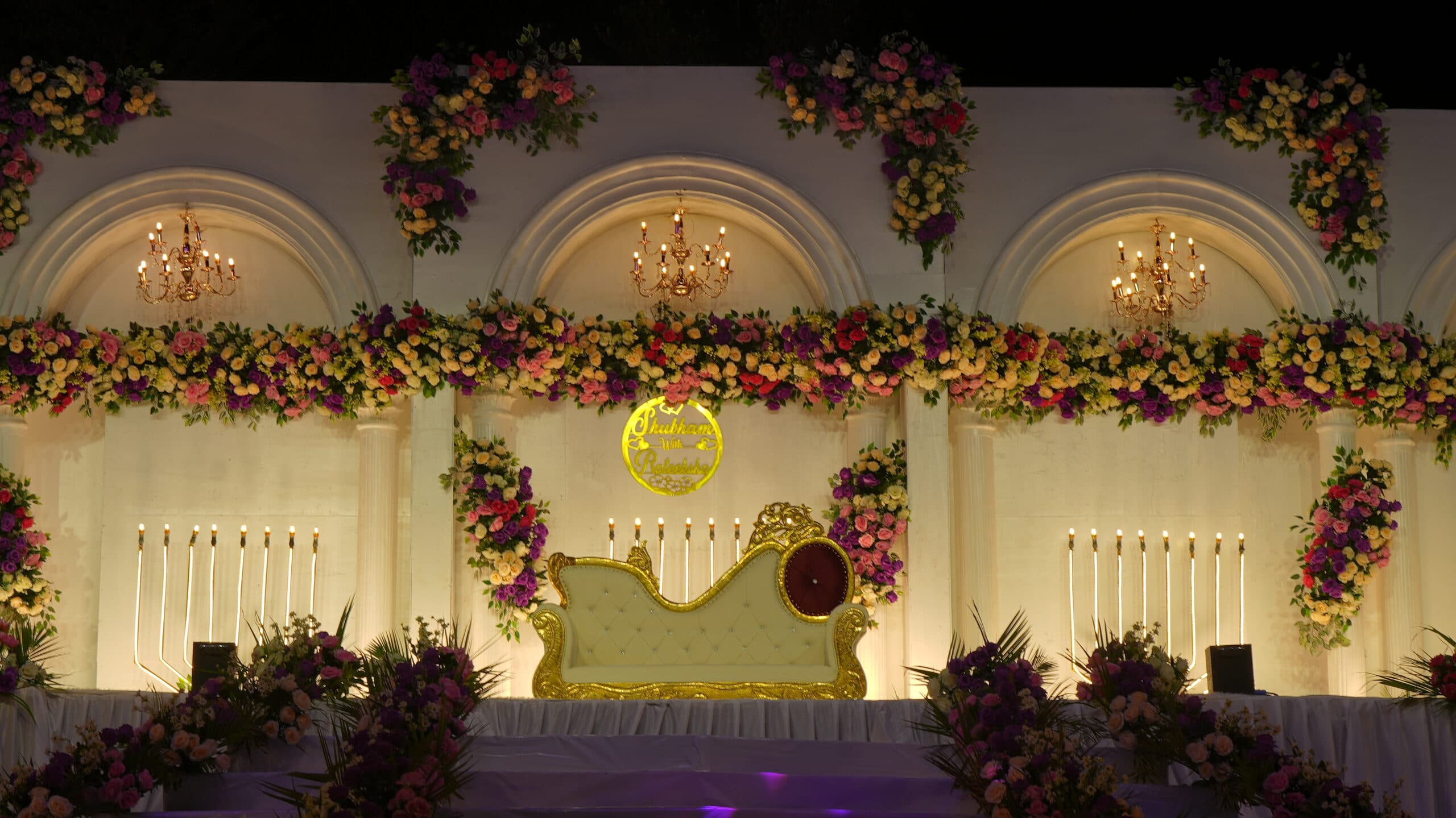 S & P Wedding, Karnataka — sangeet, frame 68