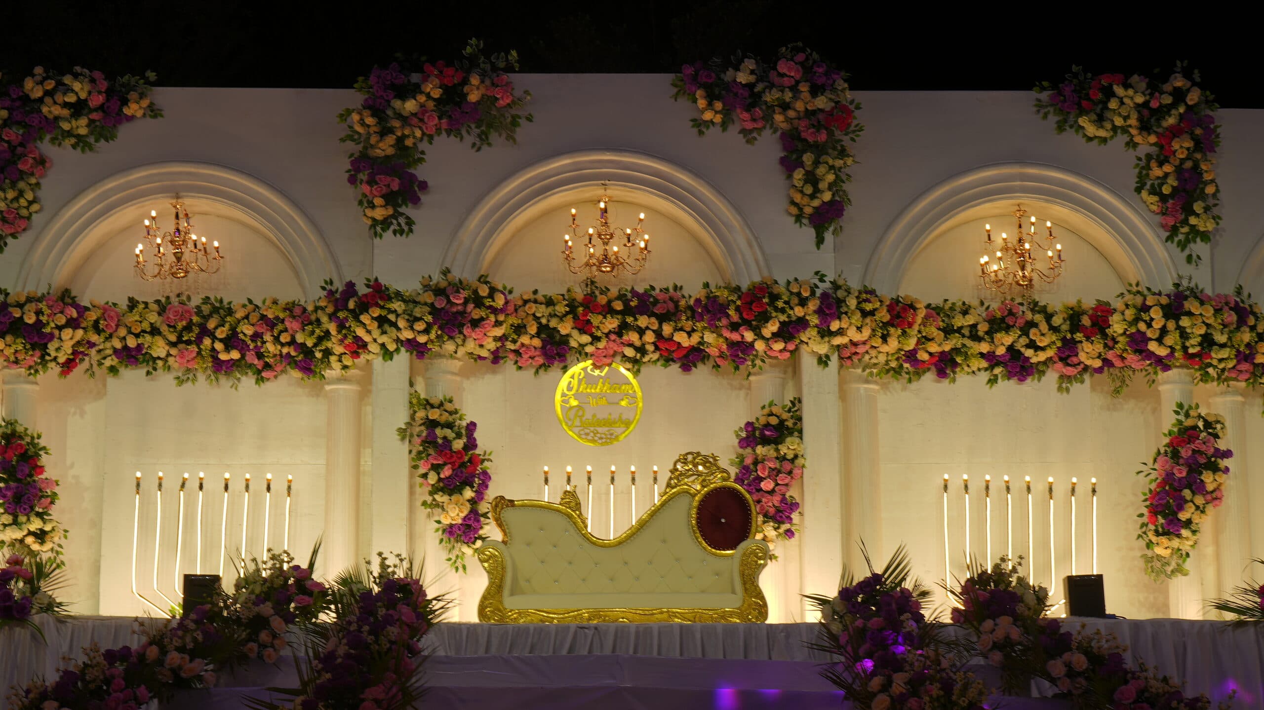 S & P Wedding, Karnataka — sangeet, frame 69