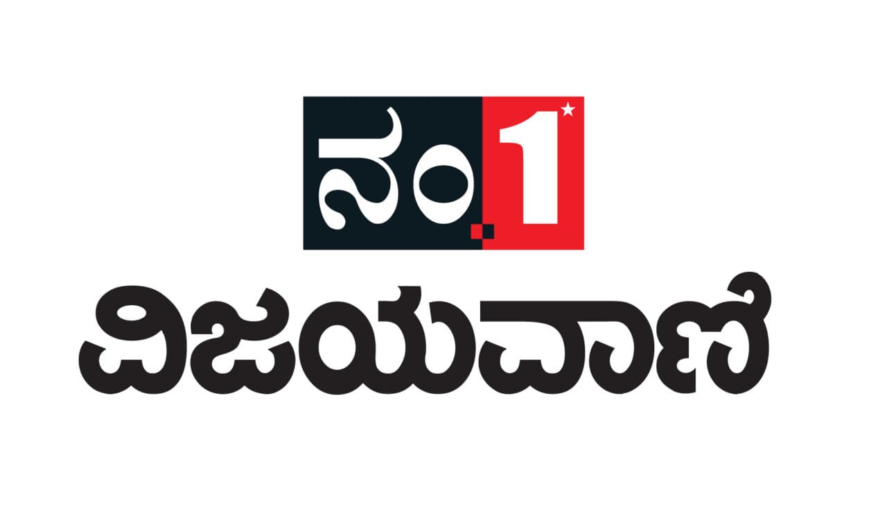 Vijayavani