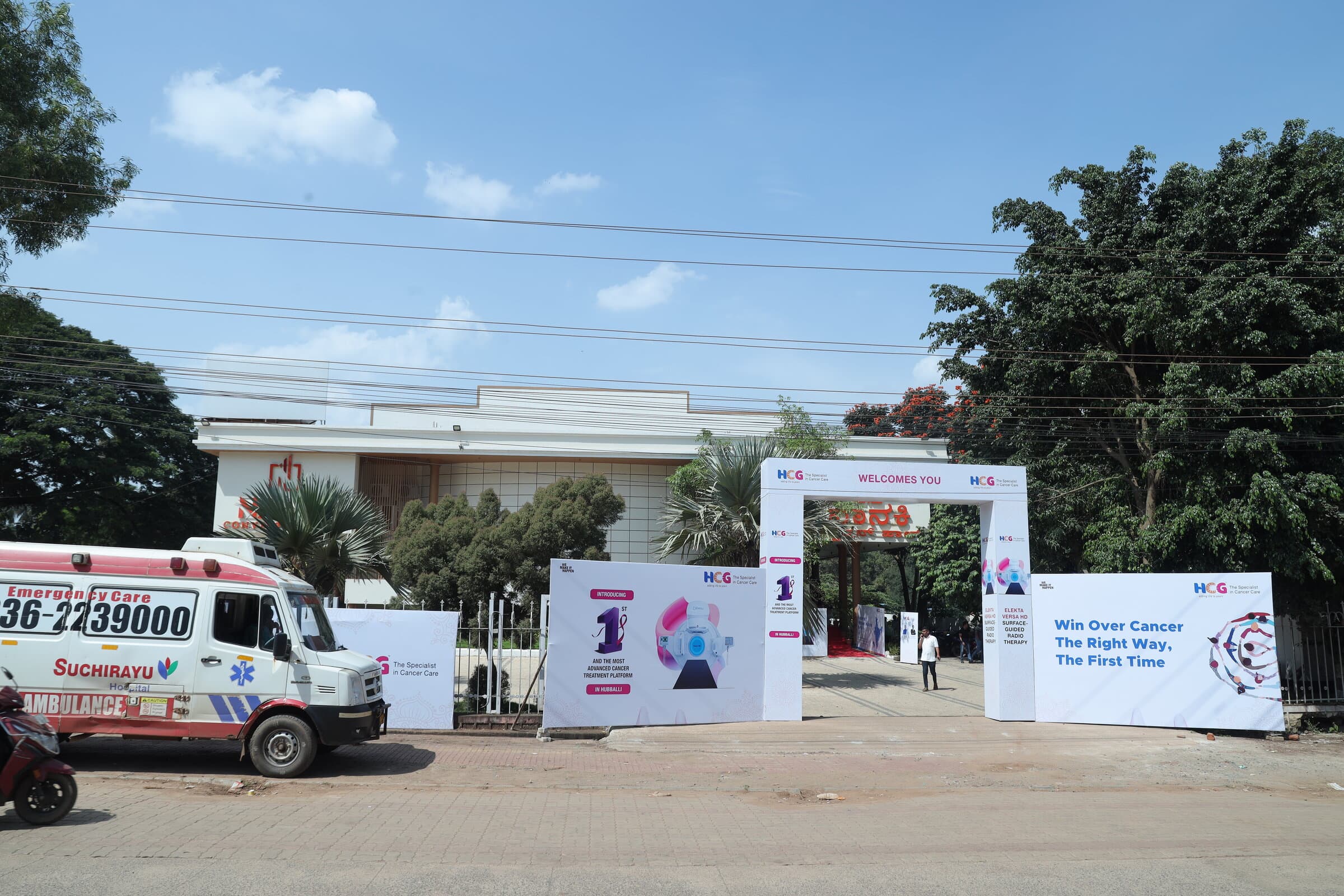 HCG Cancer Centre SGRT Launch, Hubballi, Karnataka